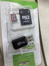 欧金内存卡1TB高速通用TF卡相机储存行车记录仪监控摄像头microSD卡 128GB+SD卡套+读卡器 实拍图