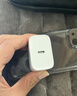 绿联苹果充电器30W快充兼容PD20W充电头Type-C适用苹果iPhone17ProMax/16e/15小米华为手机iPad插头 实拍图