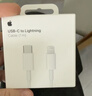 Apple/苹果 60W USB-C数据线-1米 type-c苹果充电线手机数据线 苹果17充电线iphone17充电线 实拍图