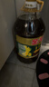 金龙鱼 食用油【保真菜籽油】醇香（纯香）菜籽油5L(新老包装交替发货) 实拍图