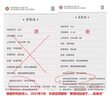 得力(deli)小号锌合金壳美工刀 自动锁定功能裁纸刀 实拍图