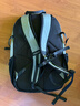 探路者（TOREAD）云野登山背包户外徒步旅行通勤轻便双肩包20L透气耐磨书包 山影灰 实拍图