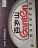 景田 百岁山 饮用天然矿泉水1.5L*12瓶 整箱装 大瓶家庭健康饮用水 实拍图