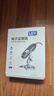 乐越Z01高倍电子显微镜USB高清工业维修测量鉴定支架放大镜连接手机电脑拍照检测芯片电路板数码显微镜 Z01-5【320W像素1600倍USB款】 实拍图