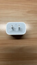 Apple/苹果 20W USB-C充电器  type-c充电器苹果手机充电器原装手机快充头 苹果17手机充电器 实拍图