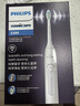 飞利浦（PHILIPS）声波电动牙刷钻石3系 情侣款送男生/女友礼物 生日礼物 微泡水流 白色 HX5181/01 实拍图
