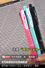 斑马牌（ZEBRA）五合一多色笔（0.5mm四色中性笔+自动铅笔）黑蓝红绿学生商务办公签字笔J4SA11 黑杆 实拍图