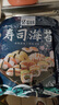 盛源来 寿司海苔 专用紫菜包饭大片海苔片寿司食材材料烤紫菜片 寿司海苔 50枚*1袋 实拍图