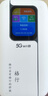 格行随身wifi6官方正品双频5G三网通用车载便携式免插卡无线网卡路由器移动随身wifi5g无线流量2026款 6000毫安-三网双频真5G-送1000G+快充线 实拍图