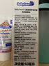 baby heart德国原装进口贝比哈特婴幼儿童宝宝牙膏男女孩可用 婴儿温和护齿牙膏0-6岁60ml 实拍图