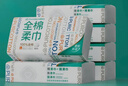 全棉时代【孙颖莎同款】洗脸巾 80片*6包一次性100%棉柔巾毛巾擦脸20*20CM 实拍图