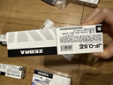 斑马牌（ZEBRA）【热门商品】JJ15按动黑色中性笔0.5mm签字笔商务水笔考试刷题笔高颜值学习办公文具套装10支 实拍图