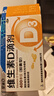 星鲨维生素d3滴剂30粒*5盒装儿童促钙吸收+赖氨肌醇维b12口服溶液135ml 维生素b12赖氨酸青少年长高4-18岁 实拍图