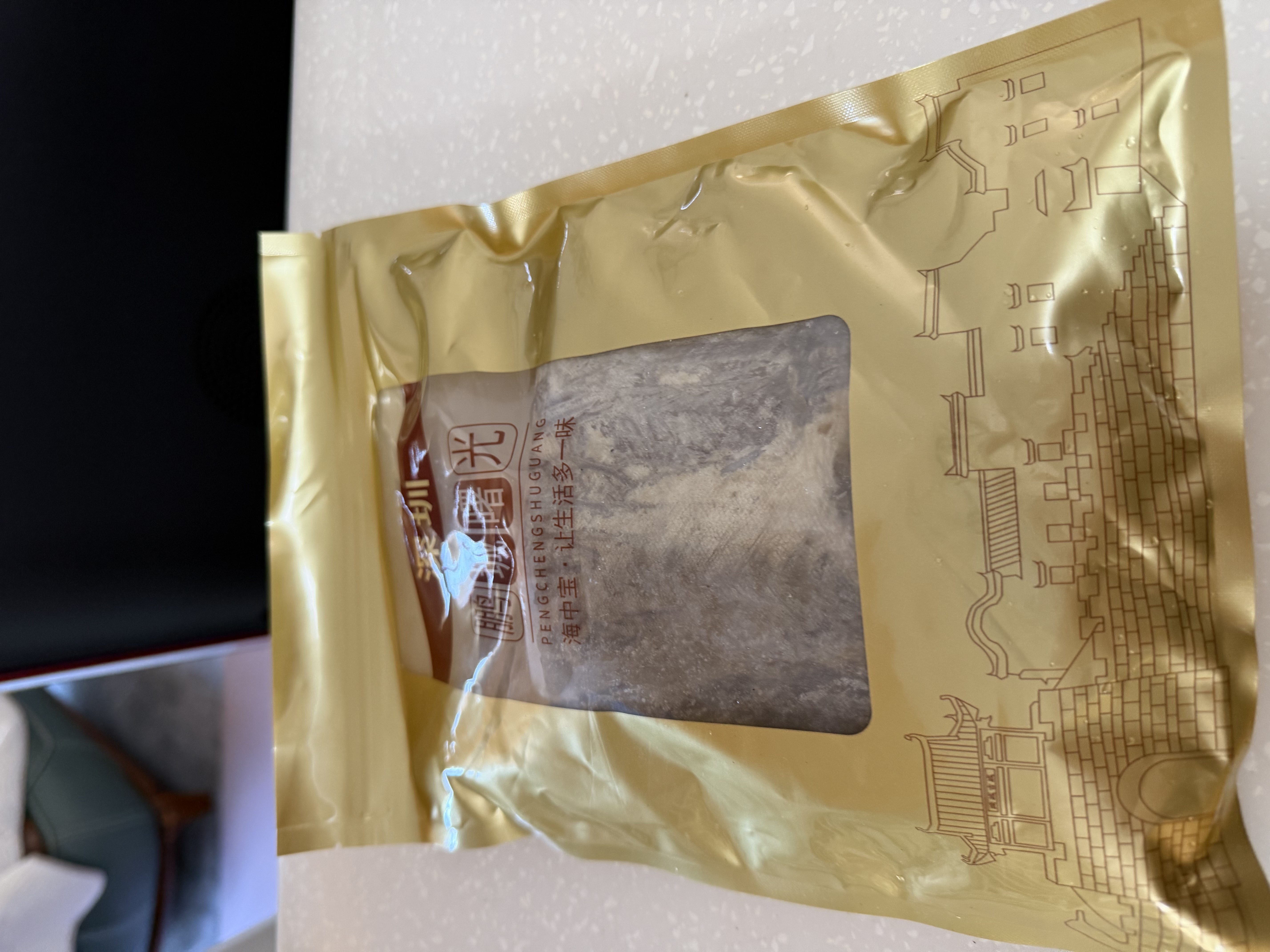 海幽鲜（HAIYOUXIAN）咸鱼干梅香马鲛鱼广东特产风干腌制霉香马交咸鱼茄子煲海产干货 马鲛鱼纯中段【梅香】 500g*1袋 实拍图
