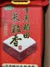 无印良品A类100%棉花填充床垫遮盖物双人床褥子1.8x2米 6.5斤 实拍图