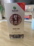 习酒 银质习酒 酱香型白酒 53度 500ml 单瓶装 实拍图