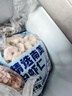 鲜京采 精选41/50南美白虾仁 无冰净重2斤 90-110只  实拍图