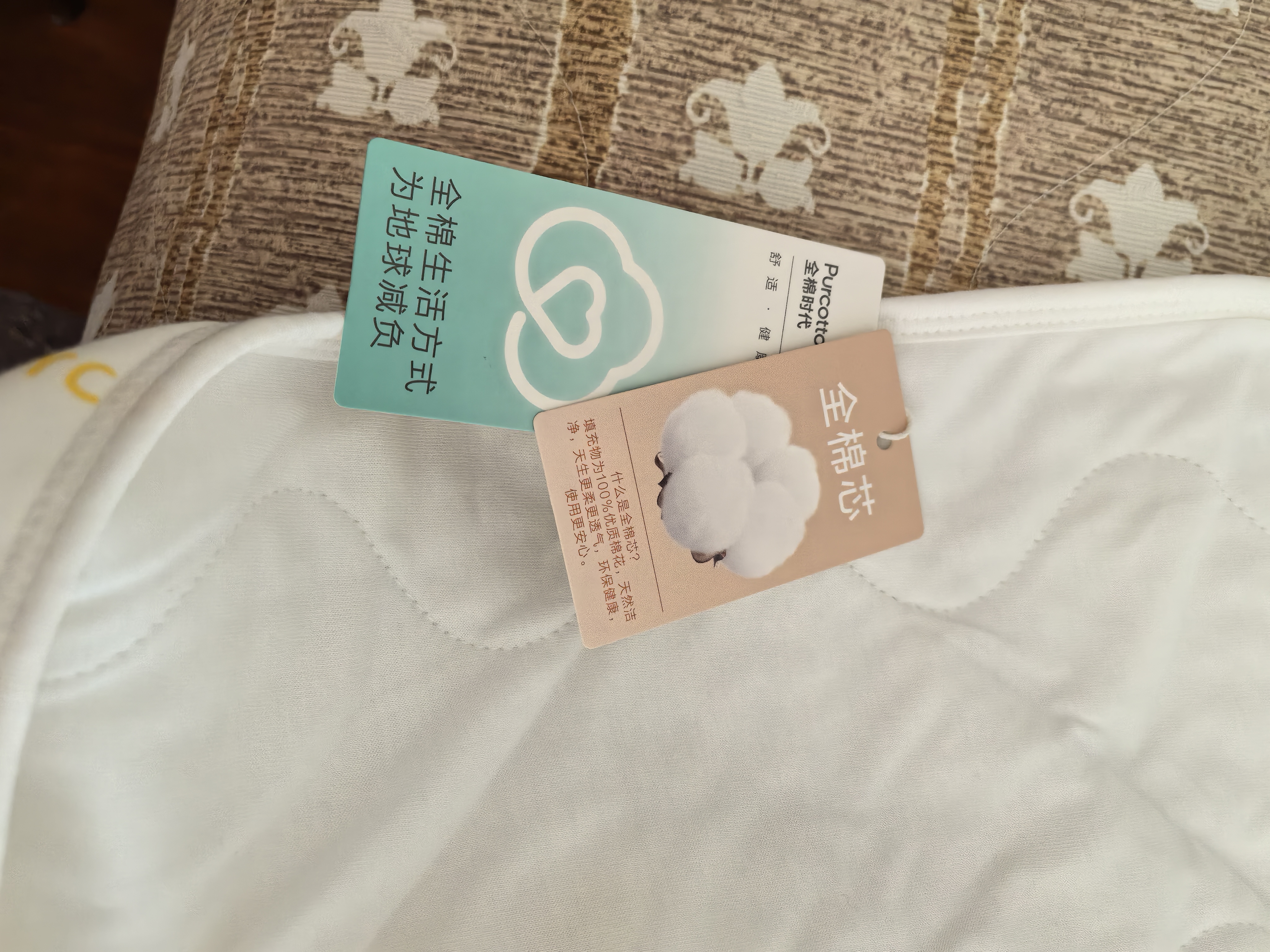 全棉时代新生儿衣服婴儿针织蝴蝶衣纯棉四季连体服【京东专供】 鸭+黄66码 实拍图