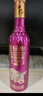 牛栏山 金标牛 轻口味纯粮白酒 紫金版 36度 黄金比例 500ml*1瓶 单瓶装 实拍图