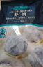1号会员店（One's Member）虾滑480g含虾量95%大颗粒虾肉火锅食材麻辣烫关东煮烧烤火锅丸子 实拍图