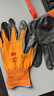3M劳保手套工地胶皮耐磨浸胶防滑防护拔河维修 手套 橙色L 实拍图