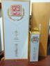 全兴大曲 【老八大名酒】樽享 52度浓香型纯粮酿造高度白酒 500ml*2 双瓶装 实拍图