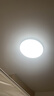 欧普照明（OPPLE）全光谱护眼吸顶灯卧室灯智能LED照明灯具简约现代快装圆形 实拍图