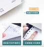 得力（deli）【缺页十倍赔】珊瑚海五联一等分不撕边针式电脑打印纸  彩色(白红蓝绿黄)发票单 1000页241-5C 实拍图