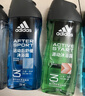 阿迪达斯（adidas）男士沐浴露洗发水洗面奶三效合一 游泳去氯清爽控油保湿冰点600ml 实拍图