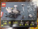 乐高（LEGO）积木机械组42158 毅力号火星探测器不可遥控儿童玩具生日礼物摆件 实拍图