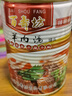 百寿坊山东菏泽特产 单县羊肉汤 百寿坊羊肉汤 罐装方便速食羊汤罐头 百寿坊：原味3罐+辣味3罐 实拍图