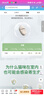 古驰（GUCCI）口红绒雾哑光505唇釉208化妆品套装唇釉情人节礼物送女生女友礼盒 【热卖】丝润碎花505#意式红棕 实拍图