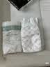 好奇（Huggies）治愈之柔小企鹅纸尿裤S44片(4-8kg)尿不湿【奇迹奢柔】 实拍图