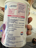 雀巢健康科学 肽敏舒 含乳糖 深度水解配方粉 400g*4 实拍图