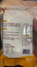 川珍 豆腐丝250g*2袋云南石屏豆皮工艺凉拌火锅食材豆制品 实拍图