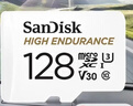 闪迪（SanDisk）128GB TF（MicroSD）4K内存卡 行车记录仪 监控摄像头专用 循环录制10,000小时 高耐用存储卡 实拍图