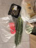 安心韭菜250g 实拍图
