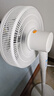 美的（Midea）【闪拆系列】一键闪电拆装直流变频家用语音电风扇一级能效轻音落地扇大风力卧室立式电扇SDJ30BC 实拍图