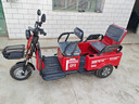 步繁大功率老人电动三轮车家用小型代步车休闲电瓶车拉货爬坡王电动车 600W48V24A约90里+超威石墨烯 实拍图