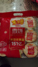 米多奇（MIDUOQI）香米饼雪米饼雪饼休闲零食饼干办公室食品早餐小吃大礼包年货批发 雪饼 200g*1袋 （约18包） 实拍图