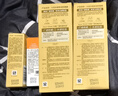大宝水感多效防晒露50g*2 SPF50+高倍防晒霜防水防汗男女护肤 实拍图