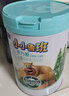 君乐宝（JUNLEBAO）小小鲁班诠力爱儿童配方奶粉4段关注视护力800g 玉米黄质 实拍图