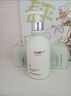 维特丝洗面奶男女士专用氨基酸收缩毛孔深层清洁祛痘去黑头洁面乳第1名 实拍图