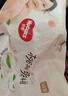 好奇（Huggies）铂金装小桃裤成长裤XL96片(12-17kg)加大号尿不湿【透爽散热】 实拍图