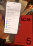 一加 Ace 5 12GB+256GB 全速黑 oppo 国家补贴 第三代骁龙 8 冰川电池 游戏AI智能5G手机 实拍图
