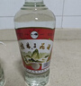 桂林三花酒 金质 回味1952 米香型白酒 52度480ml单瓶装  送礼 实拍图