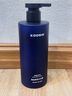 KOOGIS魅蓝沐浴露男士持久留香72小时香体三合一洗发水沐浴液专用800ml 实拍图