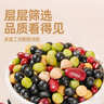 九月的诗有机豆浆豆1.7斤豆类组合打豆浆原料黑豆红豆黄豆高蛋白早餐代餐 实拍图