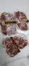 小巴依新疆有机羊肉 乳羔羊精品6.4斤 新鲜有机排酸羊肉 生鲜羊肉食材 一箱 实拍图