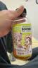 果子熟了多多柠檬茶 青柠味500ml*15瓶  0脂肪 茶饮料 整箱装【无周边】 实拍图